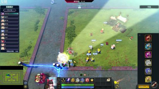 Pomidor :v (Cys. 2018-05-12 07点场