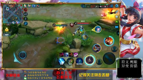 国服脑胡加鸟 职业教学 2018-05-08 15点场