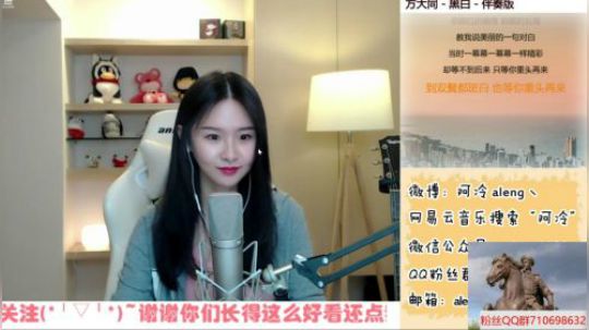 阿冷最新演唱歌曲黑白，真的太好听了