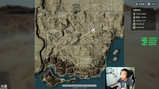 马王爷：喉咙发炎，早播早溜~ 2018-05-11 21点场