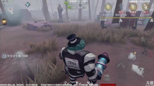 【六神】没睡醒 2018-05-12 00点场