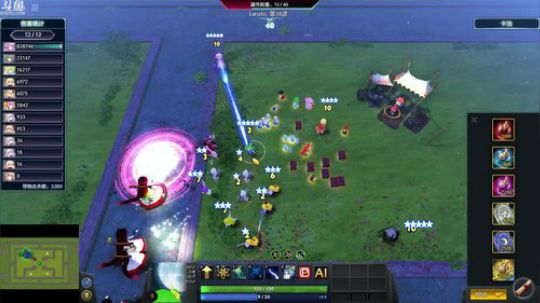 Pomidor :v (Cys. 2018-05-12 09点场