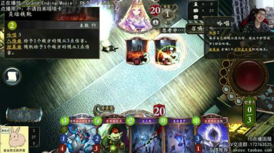 迟到了不好意思！ 2018-05-12 00点场