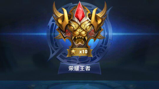 木兰