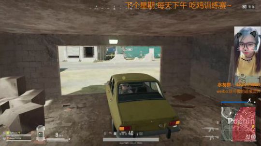 遥双排：啊？这个人难道不是小弟弟吗？ 2018-05-11 22点场