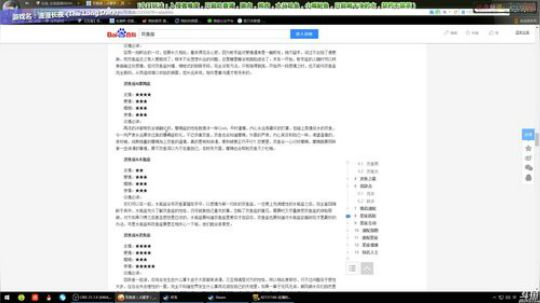 「漫漫长夜」我们并不孤单 | 母亲节快乐！ 2018-05-13 22点场