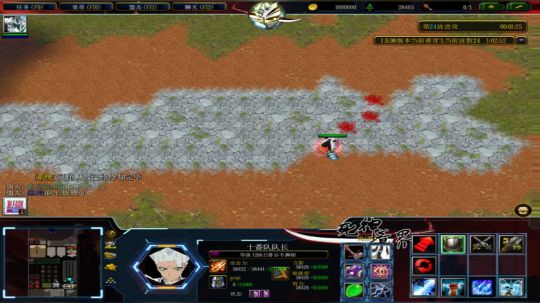 《RPG》菜的抠脚！ 2018-05-12 20点场