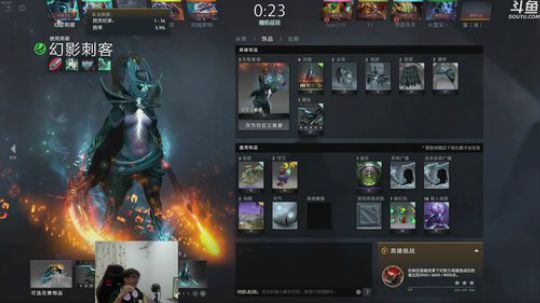 休息一天，明天模拟人生开始 2018-05-13 02点场