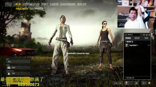 炮炮唐:感谢加内特的牛肉干？ 2018-05-11 23点场