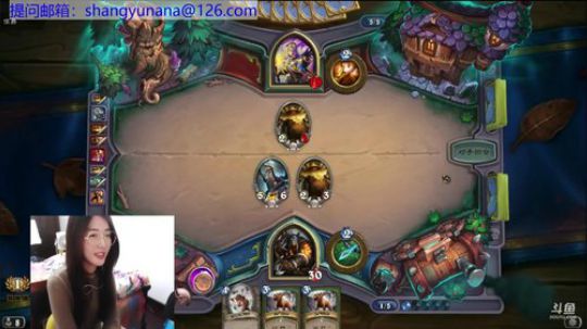 娜娜：周末放松下 2018-05-13 12点场