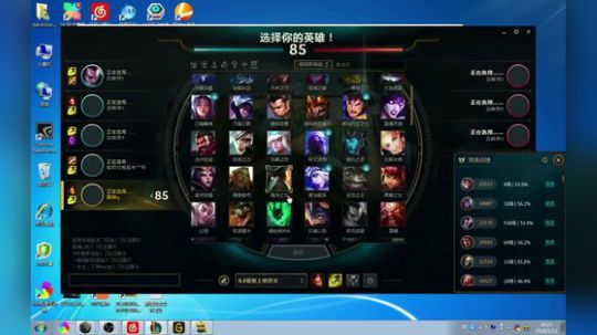 陕西第一亚索：最强中单秀 2018-05-13 15点场
