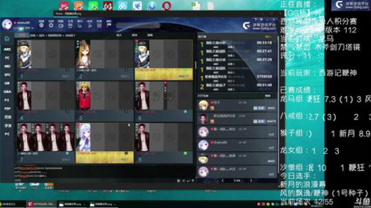 4裤全输发布了一个斗鱼视频2018-05-13