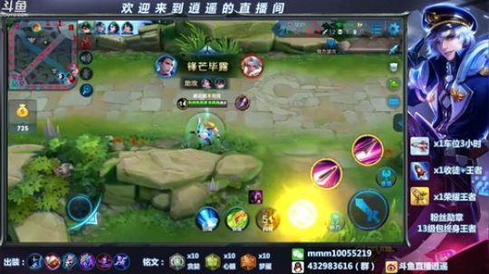 今天赵云专场 了解一下 2018-05-12 21点场