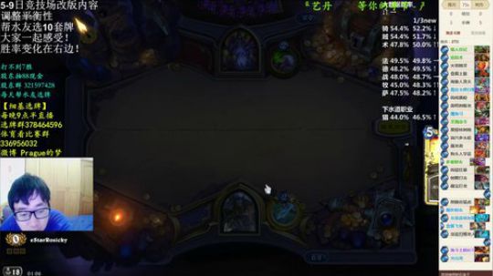RPGseven发布了一个斗鱼视频2018-05-13