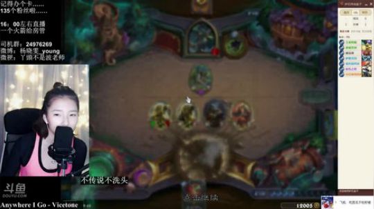 波老师： 我就不信我传说不了了？ 2018-05-11 19点场