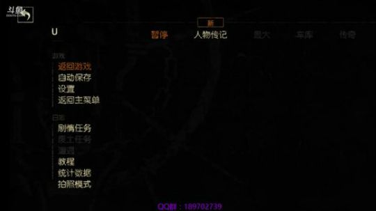 随便玩玩 （疯狂的麦克斯） 2018-05-12 07点场