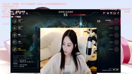 陪蒙蒙直到离鱼丶风风发布了一个斗鱼视频2018-05-13