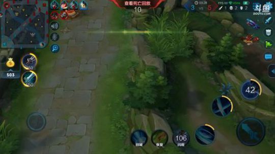 3飞机=车神 2018-05-12 16点场