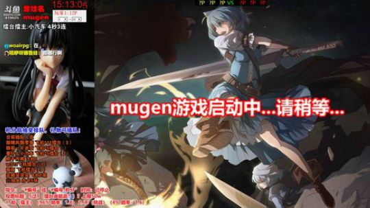 【wk组】本周擂主淘汰赛！快来参加！ 2018-05-09 14点场