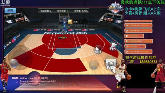 炮炮唐:感谢加内特的牛肉干？ 2018-05-11 19点场