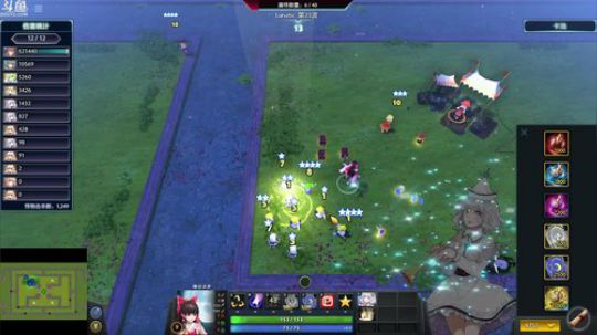 Pomidor :v (Cys. 2018-05-13 14点场