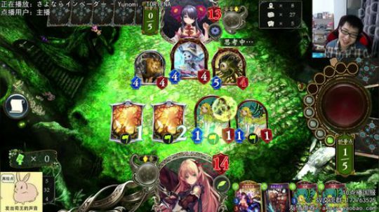 主播主播你还能再错斩一次吗！ 2018-05-13 01点场