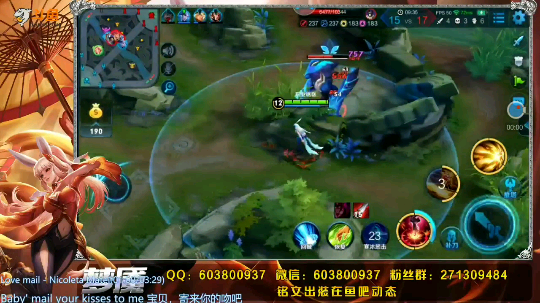梦魇王者局公孙离1V4精彩片段～