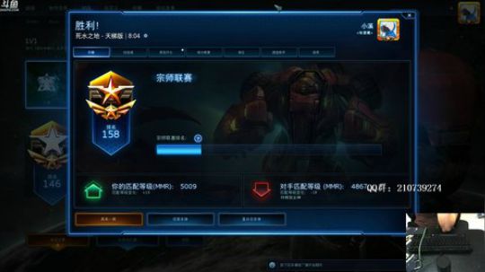 今天又是学习的好天气 2018-05-08 14点场