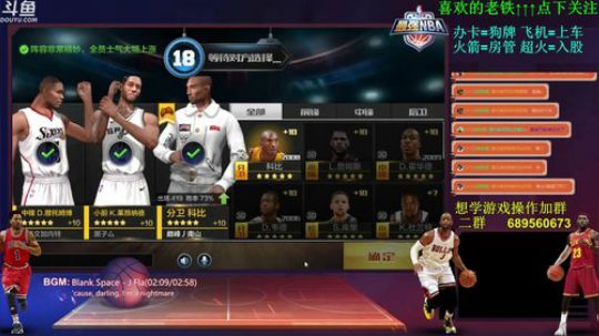 炮炮唐:娱乐主播的一天 2018-05-09 20点场