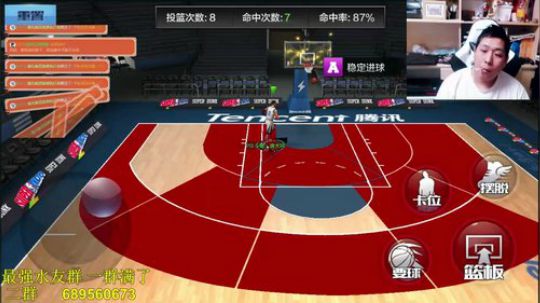 炮炮唐:感谢加内特的牛肉干？ 2018-05-11 21点场