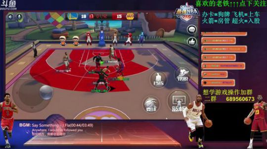 炮炮唐:娱乐主播的一天 2018-05-09 22点场