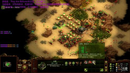 亿万僵尸 灵异食堂 非你莫属 2018-05-12 21点场