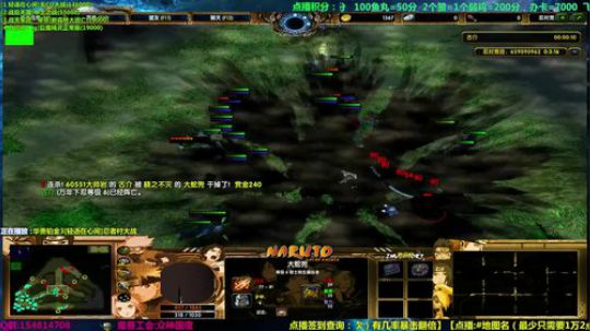 【岩】网易地图全自动点播 了解一下 2018-05-12 21点场