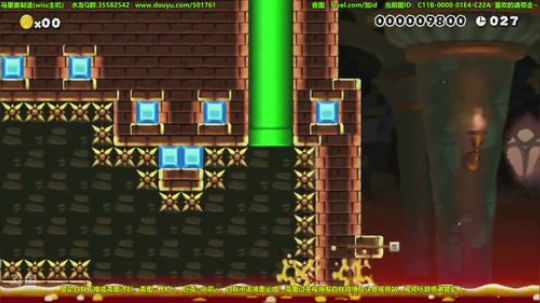 马里奥-白胖服毒记127：新世界纪录！“贫困中的火星人”赞助