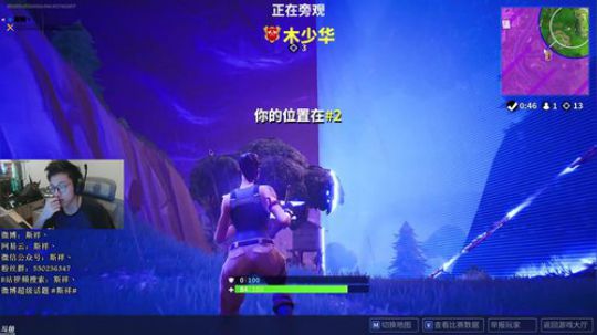 你淘汰了你自己。