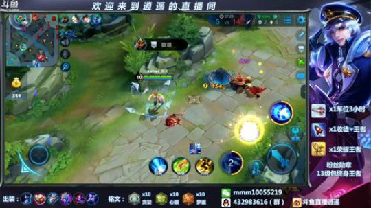 18986场国服诸葛 带粉教学 2018-05-12 23点场