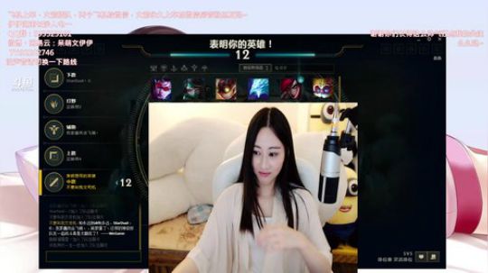 陪蒙蒙直到离鱼丶风风发布了一个斗鱼视频2018-05-13