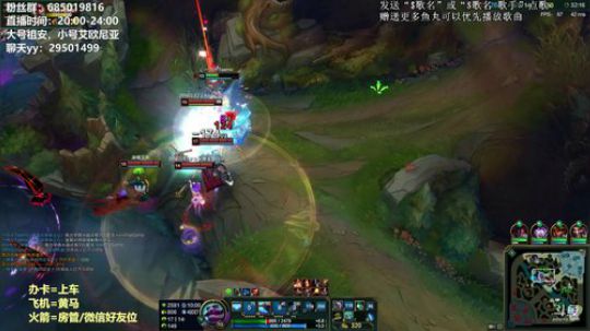 【萌萌】活捉一只小提莫 2018-05-04 21点场