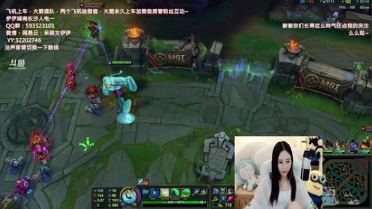 890551丶蒙蒙的骑士风风发布了一个斗鱼视频2018-05-12