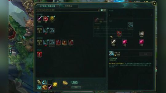 陕西第一亚索：最强中单秀 2018-05-12 22点场
