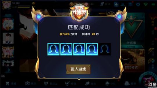 为白立场发布了一个斗鱼视频2018-05-13