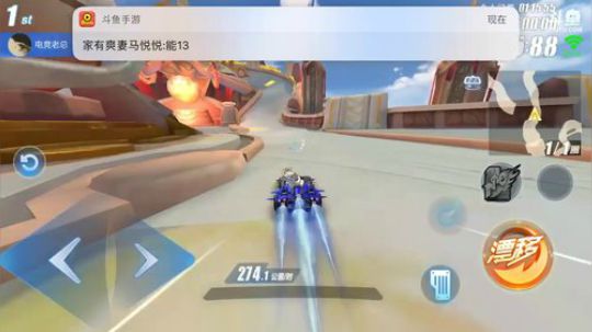 3飞机=车神 2018-05-12 19点场