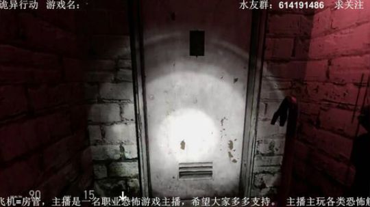 【素年】各种惊悚恐怖游戏，你想看的这都有 2018-05-12 20点场