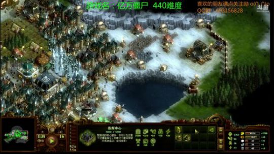 亿万僵尸   真的要被折磨死了 2018-05-13 12点场