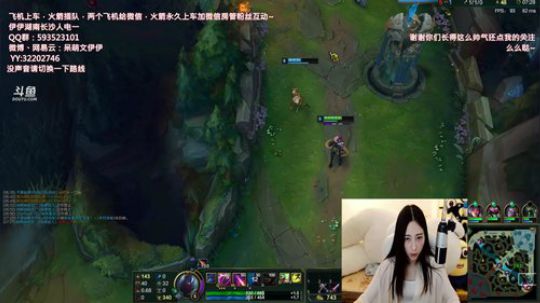 890551丶蒙蒙的骑士风风发布了一个斗鱼视频2018-05-13