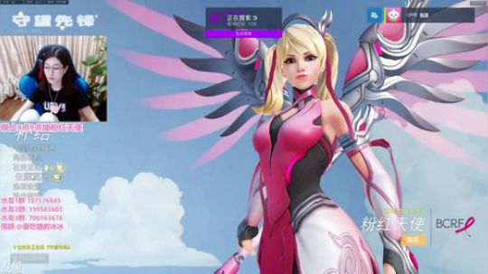 抽粉红天使皮肤! 2018-05-13 15点场