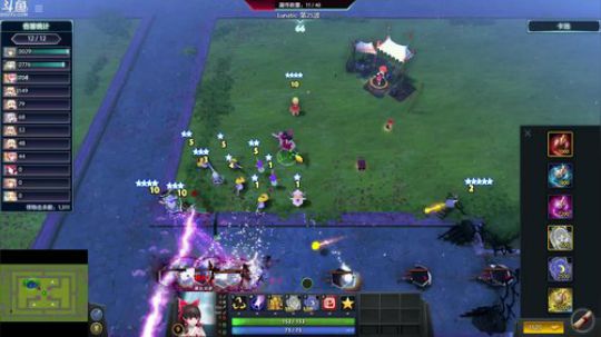 Pomidor :v (Cys. 2018-05-13 12点场