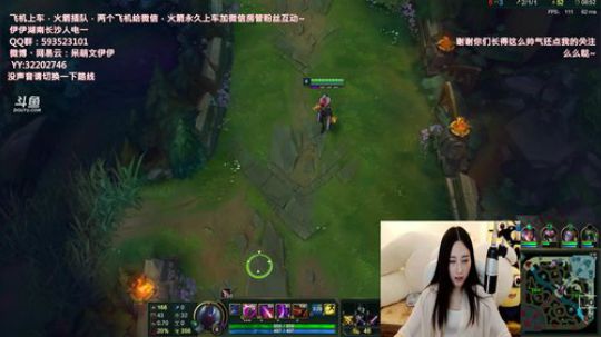 890551丶蒙蒙的骑士风风发布了一个斗鱼视频2018-05-13