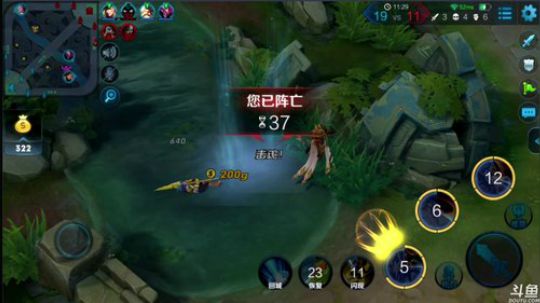 咸鱼白的小雅雅发布了一个斗鱼视频2018-05-13