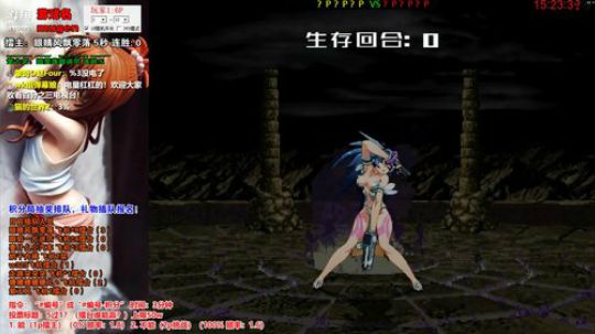 【wk组】资格赛最后一天！16点下播接儿 2018-05-11 15点场